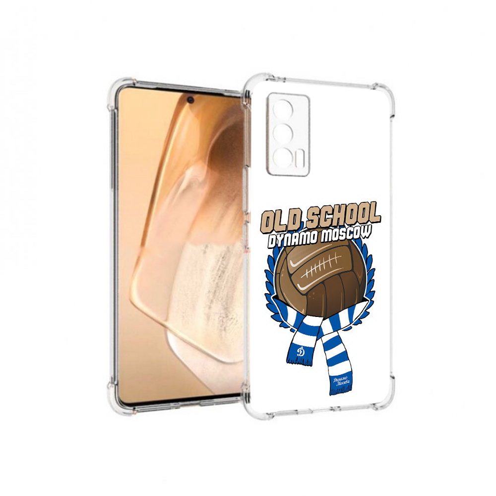 Чехол MyPads Tocco для Vivo iQOO Neo 5 ФК Динамо олд скул (PT226960.398.176), Прозрачный, Tocco
Чехол MyPads Tocco для Vivo iQOO Neo 5 ФК Динамо олд скул (PT226960.398.176), Прозрачный, Tocco