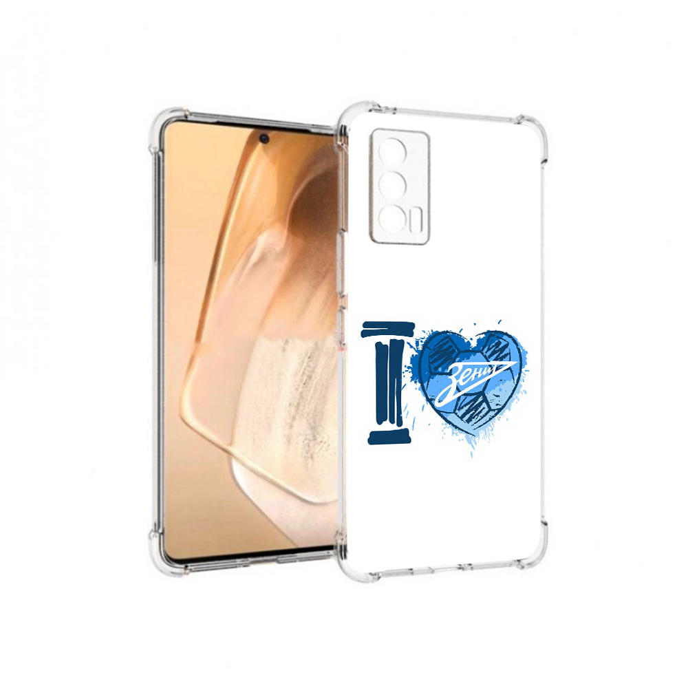 Чехол MyPads Tocco для Vivo iQOO Neo 5 ФК я люблю зенит (PT226960.398.186), Прозрачный, Tocco
Чехол MyPads Tocco для Vivo iQOO Neo 5 ФК я люблю зенит (PT226960.398.186), Прозрачный, Tocco