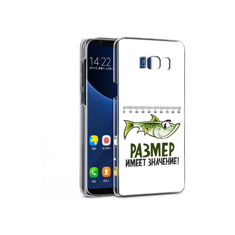 Чехол MyPads Tocco для Samsung Galaxy S7 размер не имеет значения (PT40116.513.569), Прозрачный, Tocco
Чехол MyPads Tocco для Samsung Galaxy S7 размер не имеет значения (PT40116.513.569), Прозрачный, Tocco