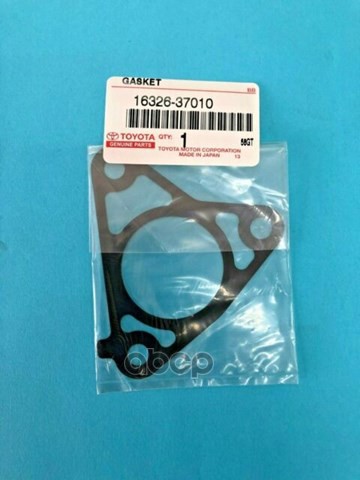 Прокладка Уплотнительная Toyota Auris E150, Avensis Iii, Corolla E150 TOYOTA арт. 16326370
Прокладка Уплотнительная Toyota Auris E150, Avensis Iii, Corolla E150 TOYOTA арт. 16326370