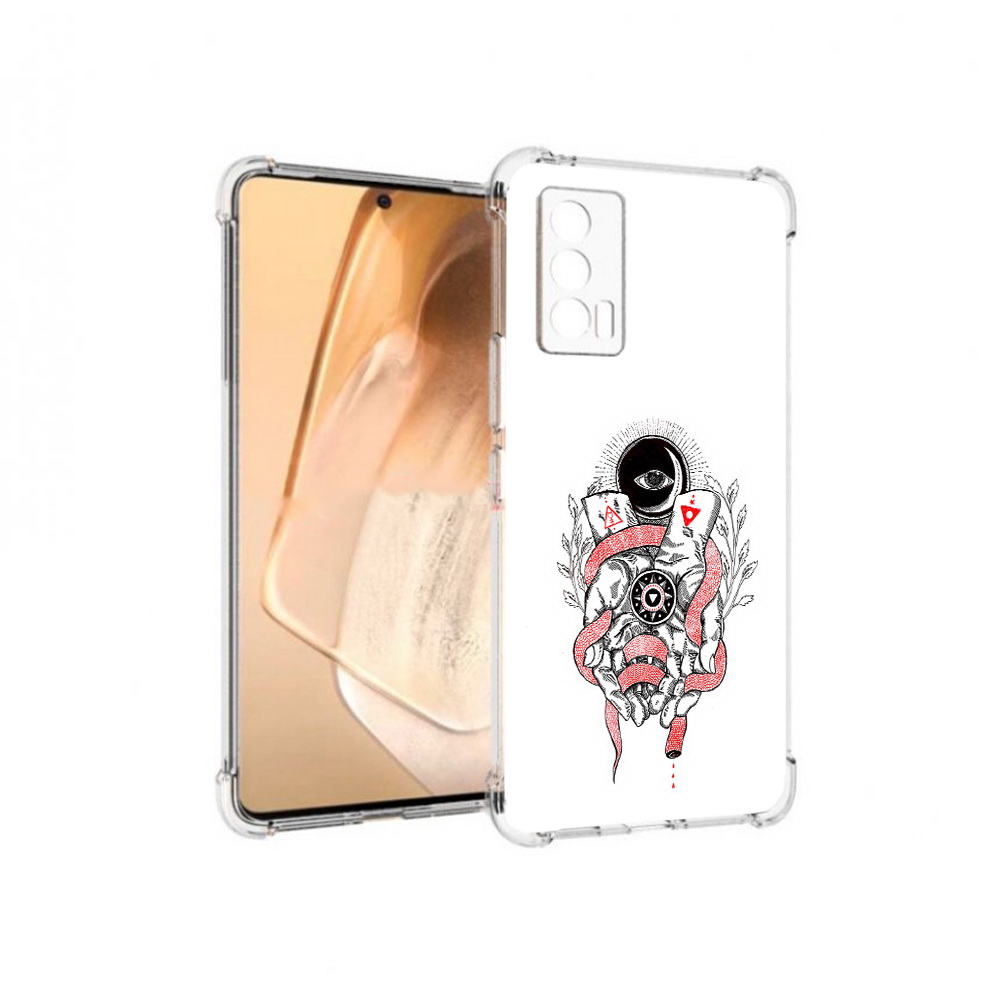 Чехол MyPads Tocco для Vivo iQOO Neo 5 абстрация связанные руки (PT226960.398.213), Прозрачный, Tocco
Чехол MyPads Tocco для Vivo iQOO Neo 5 абстрация связанные руки (PT226960.398.213), Прозрачный, Tocco