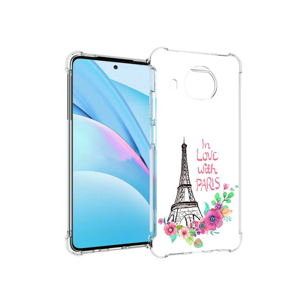 Чехол MyPads Tocco для Xiaomi Mi 10T Lite любимый париж (PT154732.269.452), Прозрачный, Tocco
Чехол MyPads Tocco для Xiaomi Mi 10T Lite любимый париж (PT154732.269.452), Прозрачный, Tocco