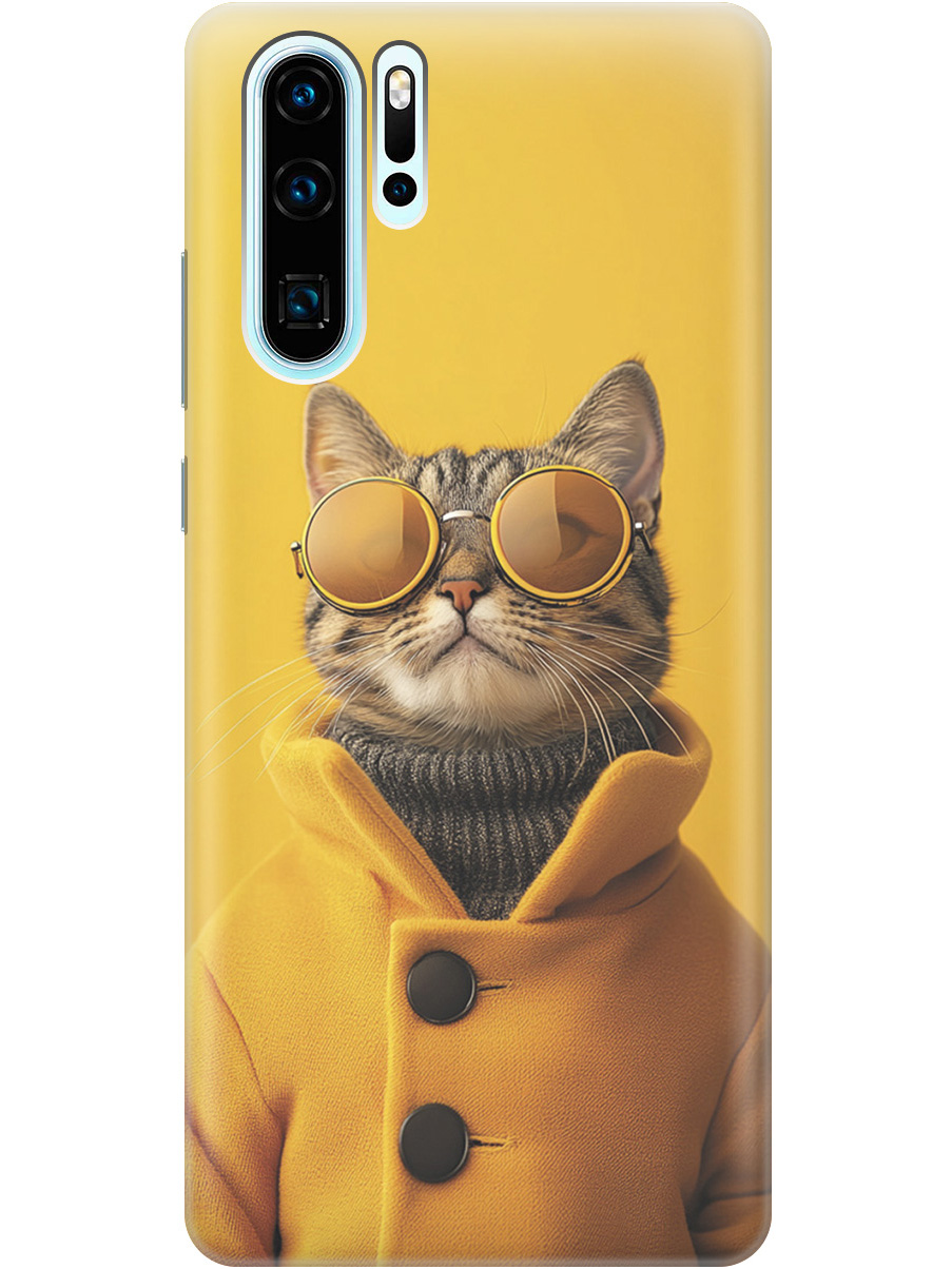 Силиконовый чехол на Huawei P30 Pro с принтом "Котик в желтых очках", Прозрачный;желтый;черный, 720762412
Силиконовый чехол на Huawei P30 Pro с принтом "Котик в желтых очках", Прозрачный;желтый;черный, 720762412