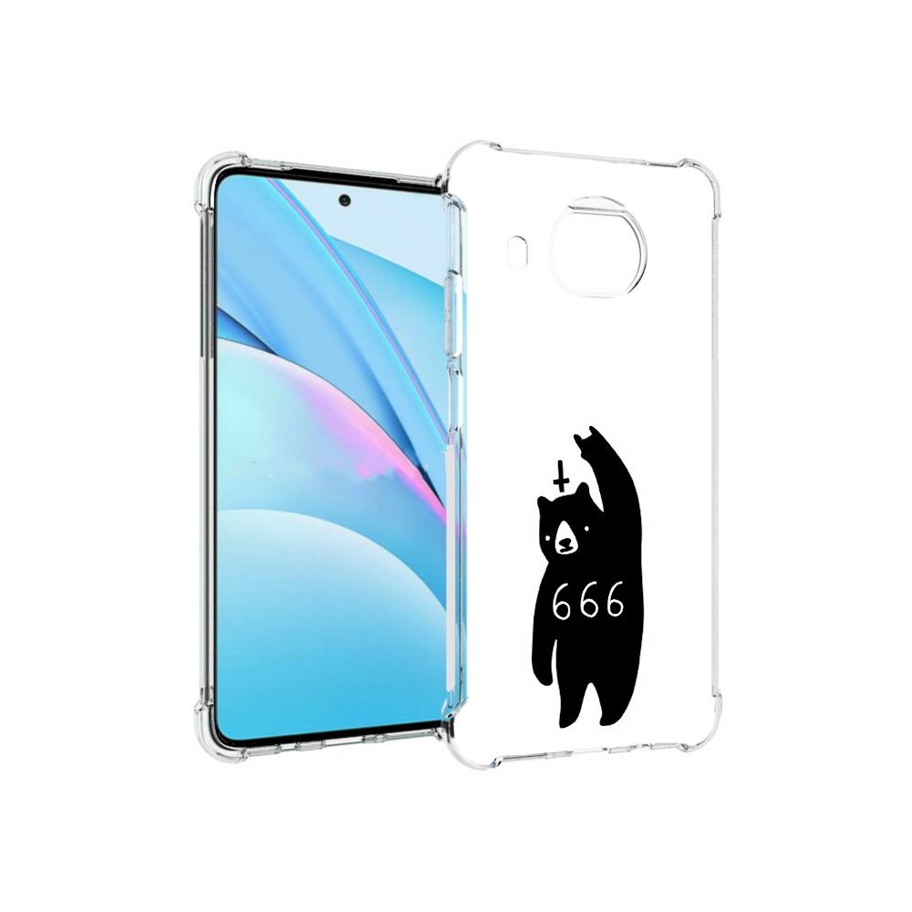Чехол MyPads Tocco для Xiaomi Mi 10T Lite медведь 666 (PT154732.269.462), Прозрачный, Tocco
Чехол MyPads Tocco для Xiaomi Mi 10T Lite медведь 666 (PT154732.269.462), Прозрачный, Tocco
