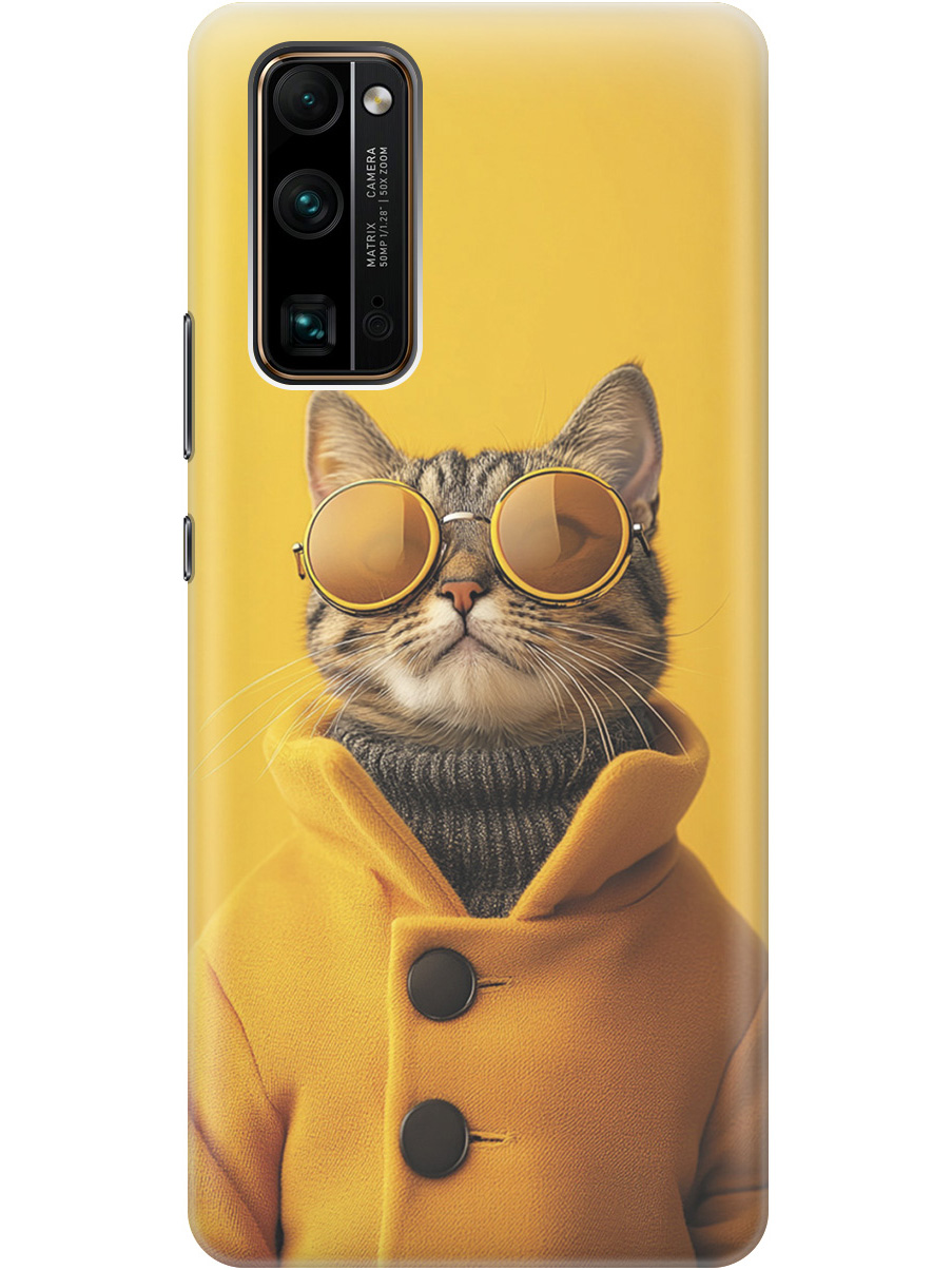 Силиконовый чехол на Honor 30 Pro+ с принтом "Котик в желтых очках", Прозрачный;желтый;черный, 722945912
Силиконовый чехол на Honor 30 Pro+ с принтом "Котик в желтых очках", Прозрачный;желтый;черный, 722945912