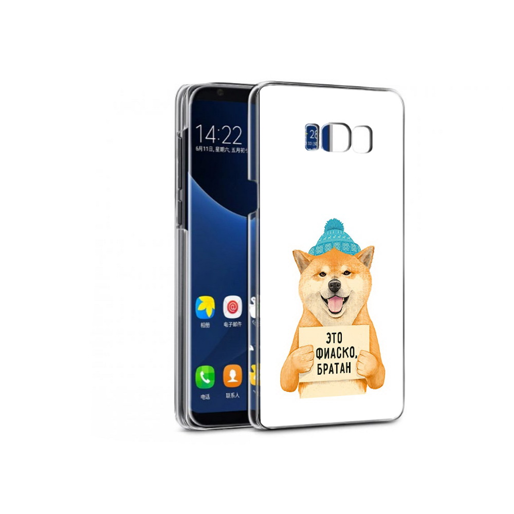 Чехол MyPads Tocco для Samsung Galaxy S7 фиаско (PT40116.513.656), Прозрачный, Tocco
Чехол MyPads Tocco для Samsung Galaxy S7 фиаско (PT40116.513.656), Прозрачный, Tocco