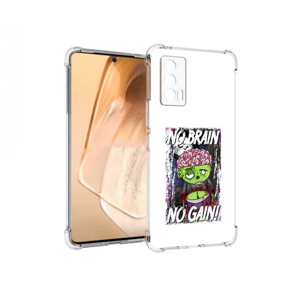 Чехол MyPads Tocco для Vivo iQOO Neo 5 глупый зомби (PT226960.398.289), Прозрачный, Tocco
Чехол MyPads Tocco для Vivo iQOO Neo 5 глупый зомби (PT226960.398.289), Прозрачный, Tocco