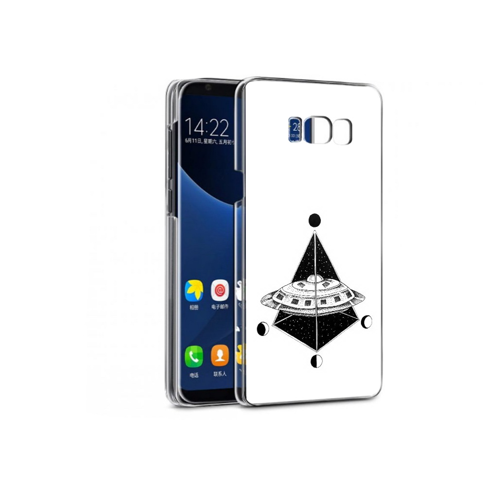 Чехол MyPads Tocco для Samsung Galaxy S7 черно белая летающая тарелка (PT40116.513.679), Прозрачный, Tocco
Чехол MyPads Tocco для Samsung Galaxy S7 черно белая летающая тарелка (PT40116.513.679), Прозрачный, Tocco
