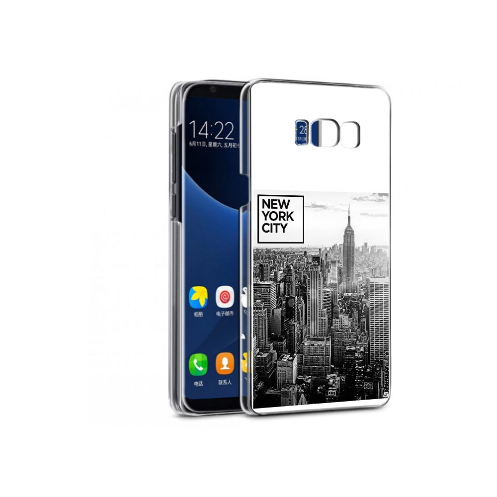 Чехол MyPads Tocco для Samsung Galaxy S7 черно белый ньюерк (PT40116.513.686), Прозрачный, Tocco
Чехол MyPads Tocco для Samsung Galaxy S7 черно белый ньюерк (PT40116.513.686), Прозрачный, Tocco