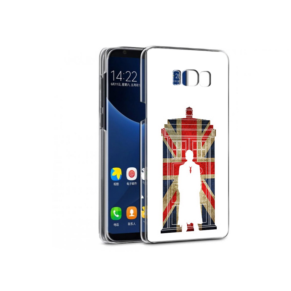 Чехол MyPads Tocco для Samsung Galaxy S7 шерлок холмс (PT40116.513.699), Прозрачный, Tocco
Чехол MyPads Tocco для Samsung Galaxy S7 шерлок холмс (PT40116.513.699), Прозрачный, Tocco