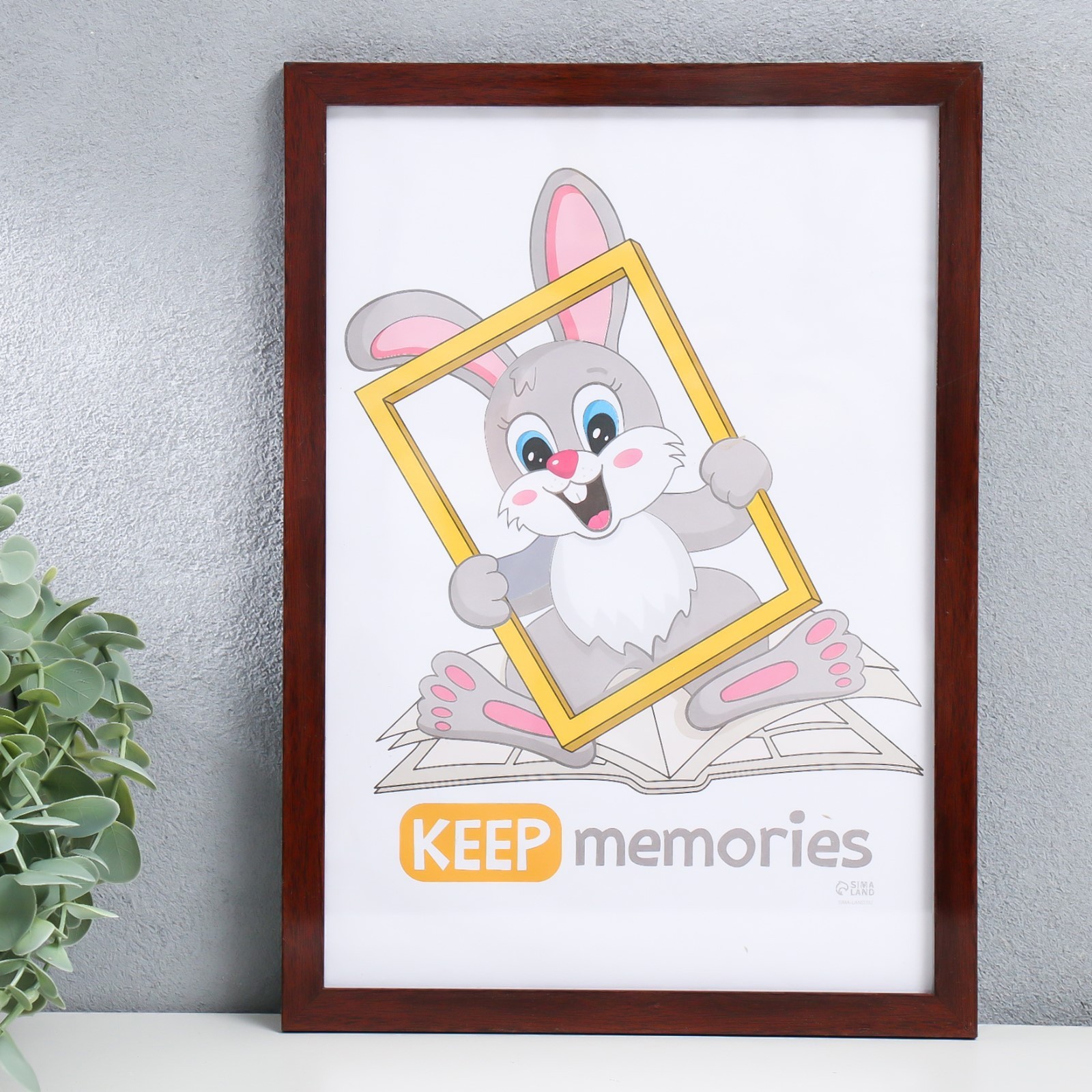 Фоторамка Keep memories, пластик Формат, 21х30 см, венге, Коричневый 
Фоторамка Keep memories, пластик Формат, 21х30 см, венге, Коричневый