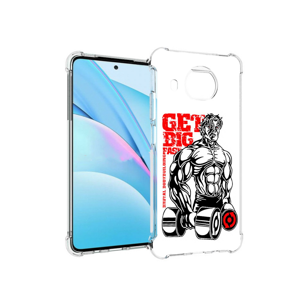 Чехол MyPads Tocco для Xiaomi Mi 10T Lite накаченное тело (PT154732.269.495), Прозрачный, Tocco
Чехол MyPads Tocco для Xiaomi Mi 10T Lite накаченное тело (PT154732.269.495), Прозрачный, Tocco