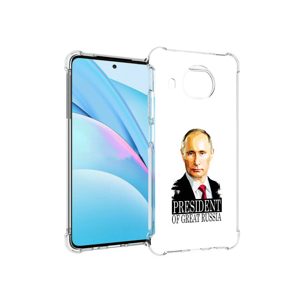Чехол MyPads Tocco для Xiaomi Mi 10T Lite Володька (PT154732.269.50), Прозрачный, Tocco
Чехол MyPads Tocco для Xiaomi Mi 10T Lite Володька (PT154732.269.50), Прозрачный, Tocco