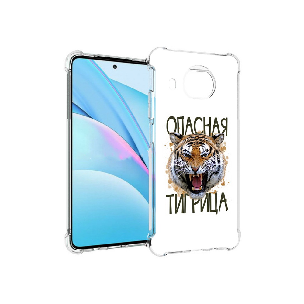 Чехол MyPads Tocco для Xiaomi Mi 10T Lite опасная тигрица (PT154732.269.527), Прозрачный, Tocco
Чехол MyPads Tocco для Xiaomi Mi 10T Lite опасная тигрица (PT154732.269.527), Прозрачный, Tocco