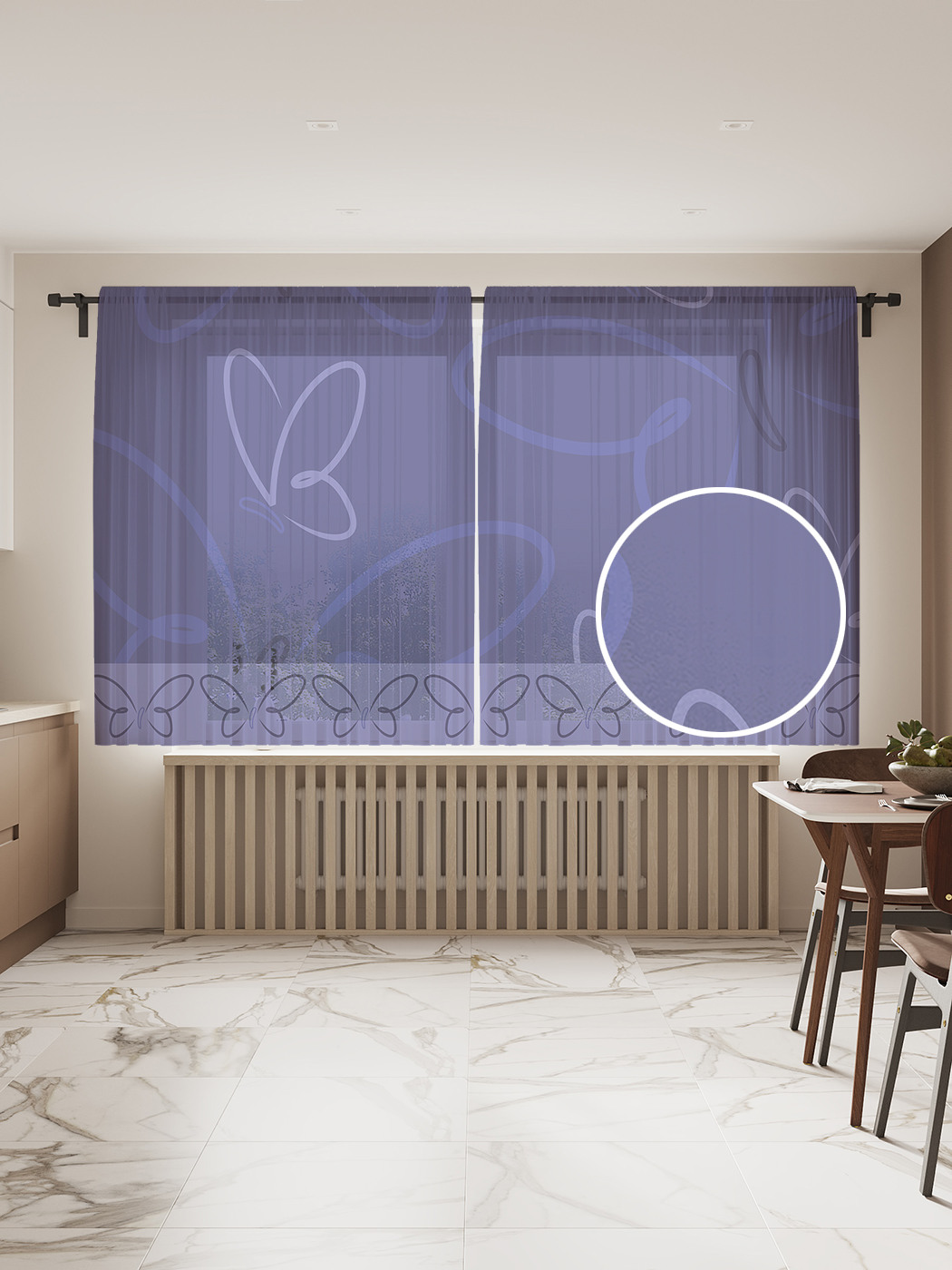 Фототюль JoyArty "Порхающие бабочки" 145x180см (2 полотна со шторной лентой + 50 крючков), Порхающие бабочки
Фототюль JoyArty "Порхающие бабочки" 145x180см (2 полотна со шторной лентой + 50 крючков), Порхающие бабочки