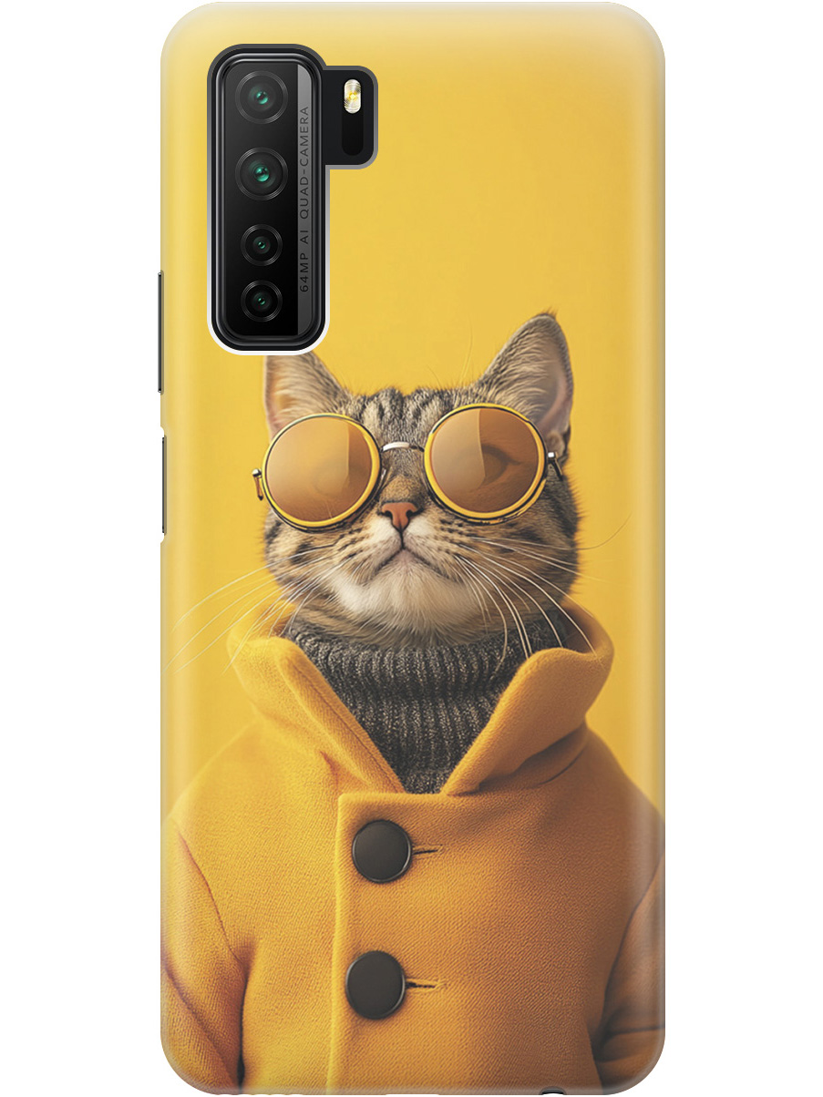 Силиконовый чехол на Honor 30S / Huawei Nova 7 SE с принтом "Котик в желтых очках", Прозрачный;желтый;черный, 722946112
Силиконовый чехол на Honor 30S / Huawei Nova 7 SE с принтом "Котик в желтых очках", Прозрачный;желтый;черный, 722946112