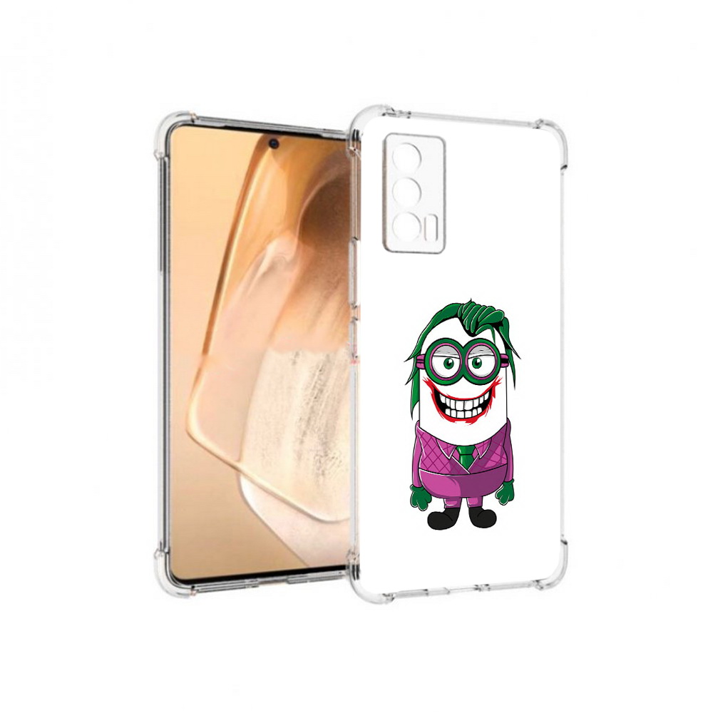 Чехол MyPads Tocco для Vivo iQOO Neo 5 джокер миньон (PT226960.398.322), Прозрачный, Tocco
Чехол MyPads Tocco для Vivo iQOO Neo 5 джокер миньон (PT226960.398.322), Прозрачный, Tocco