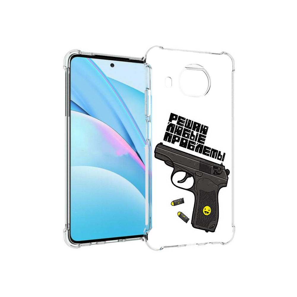 Чехол MyPads Tocco для Xiaomi Mi 10T Lite пистолет против проблем (PT154732.269.542), Прозрачный, Tocco
Чехол MyPads Tocco для Xiaomi Mi 10T Lite пистолет против проблем (PT154732.269.542), Прозрачный, Tocco