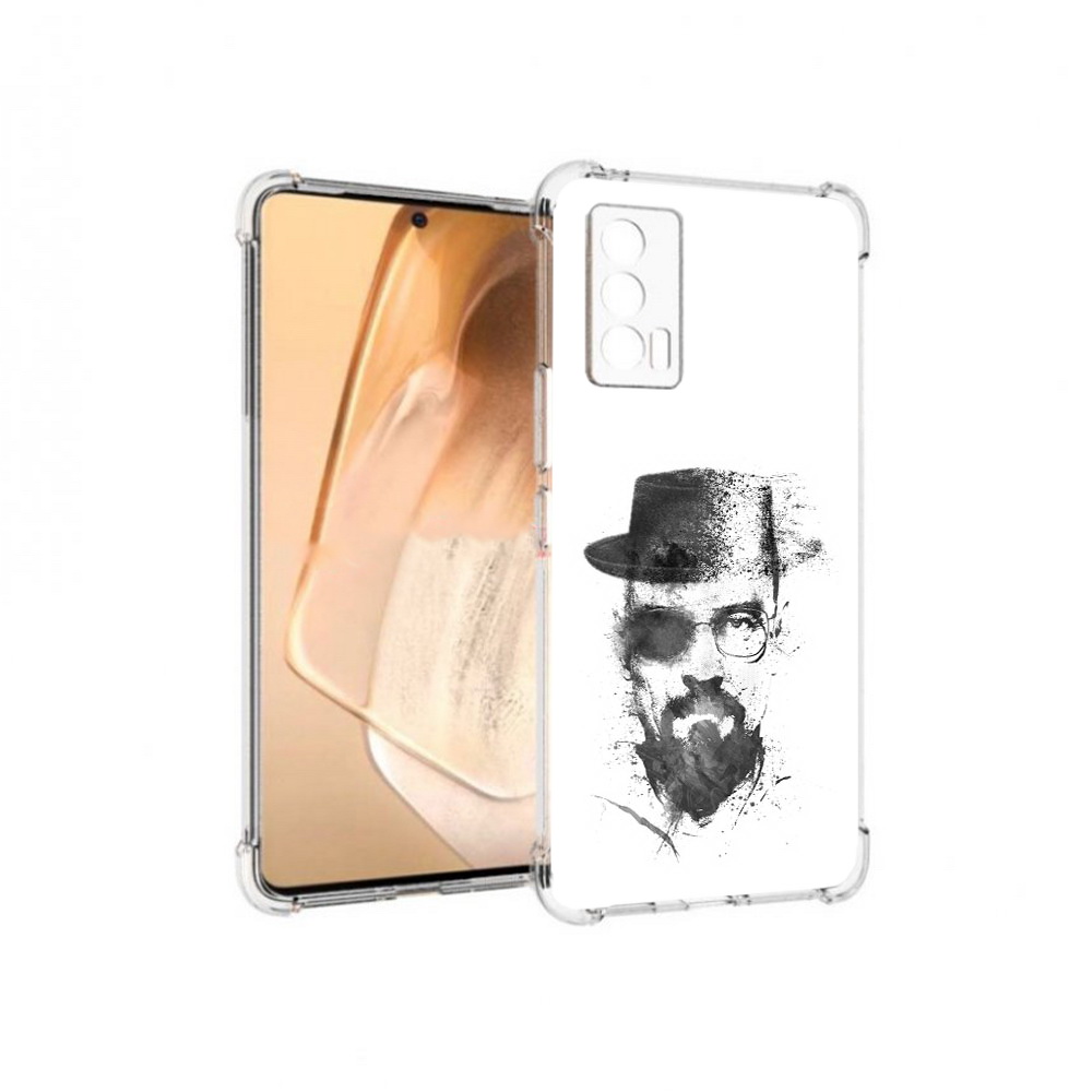 Чехол MyPads Tocco для Vivo iQOO Neo 5 загадочный человек (PT226960.398.347), Прозрачный, Tocco
Чехол MyPads Tocco для Vivo iQOO Neo 5 загадочный человек (PT226960.398.347), Прозрачный, Tocco