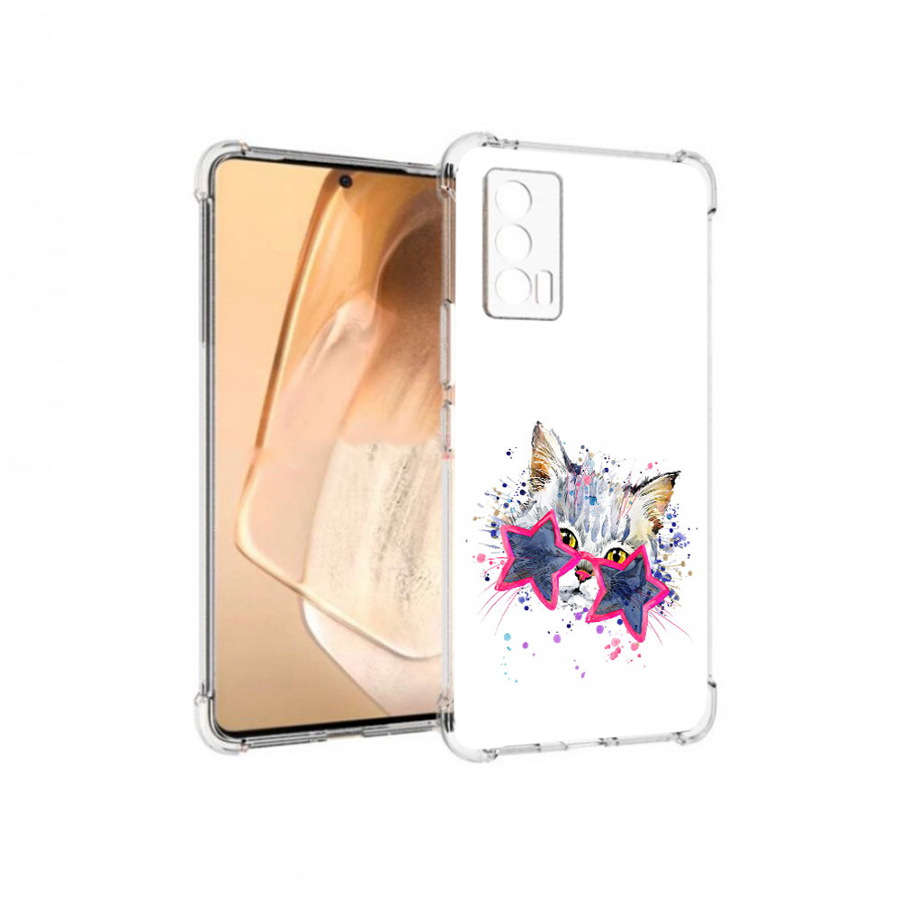 Чехол MyPads Tocco для Vivo iQOO Neo 5 звездные очки (PT226960.398.353), Прозрачный, Tocco
Чехол MyPads Tocco для Vivo iQOO Neo 5 звездные очки (PT226960.398.353), Прозрачный, Tocco
