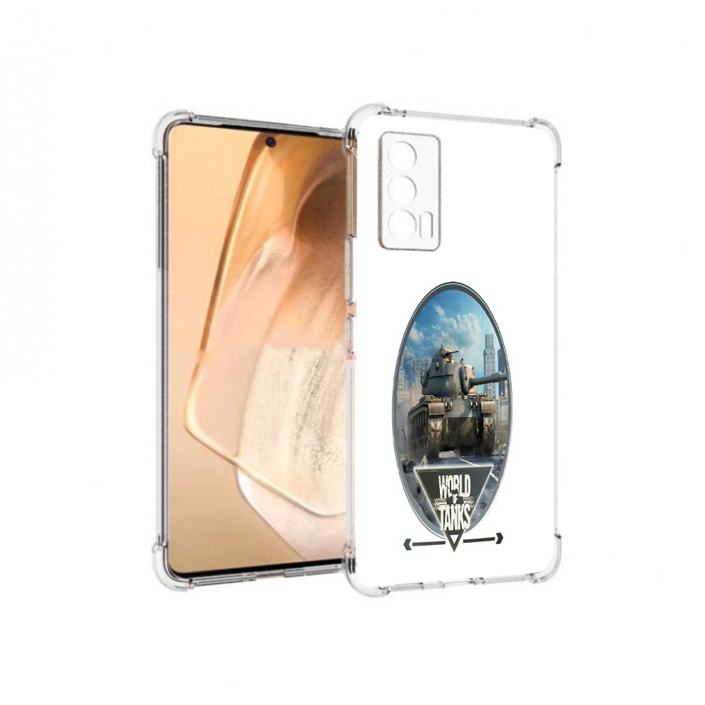 Чехол MyPads Tocco для Vivo iQOO Neo 5 игра с танками (PT226960.398.375), Прозрачный, Tocco
Чехол MyPads Tocco для Vivo iQOO Neo 5 игра с танками (PT226960.398.375), Прозрачный, Tocco