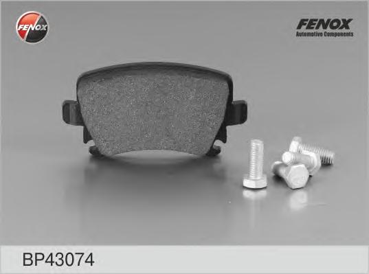 Колодки задние Skoda Octavia 04-, Audi A4 96-09/, A6 C5/C6, VW Passat (3C2, 362) BP43074
Колодки задние Skoda Octavia 04-, Audi A4 96-09/, A6 C5/C6, VW Passat (3C2, 362) BP43074