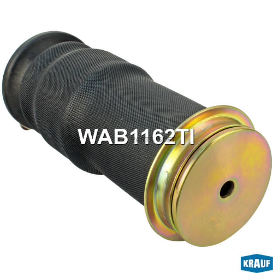 Пневмобаллон Krauf wab1162ti
Пневмобаллон Krauf wab1162ti