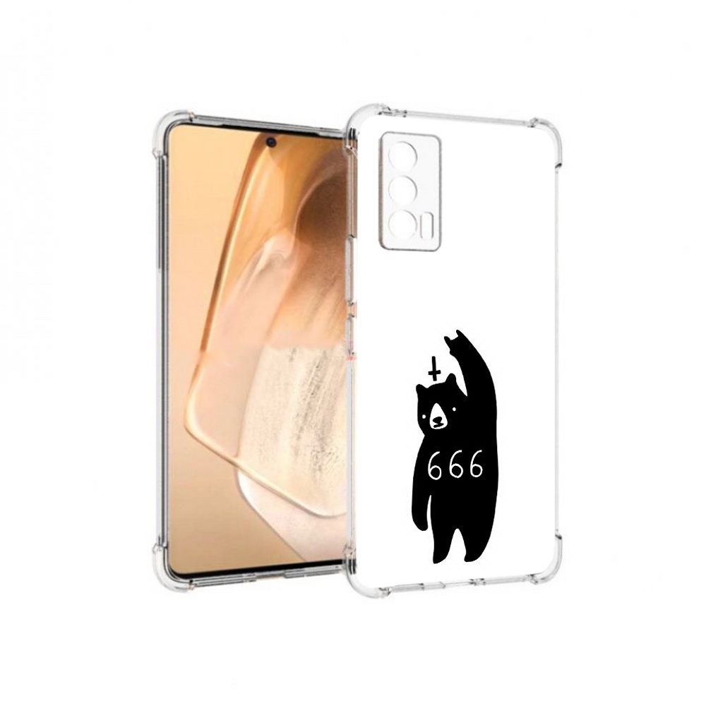 Чехол MyPads Tocco для Vivo iQOO Neo 5 медведь 666 (PT226960.398.462), Прозрачный, Tocco
Чехол MyPads Tocco для Vivo iQOO Neo 5 медведь 666 (PT226960.398.462), Прозрачный, Tocco