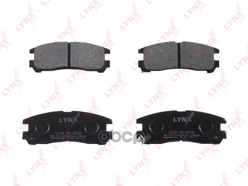 Колодки Тормозные Задние Подходит Для Mitsubishi Pajero Pinin 99/Galant 92-04/Eclipse 99/S
Колодки Тормозные Задние Подходит Для Mitsubishi Pajero Pinin 99/Galant 92-04/Eclipse 99/S