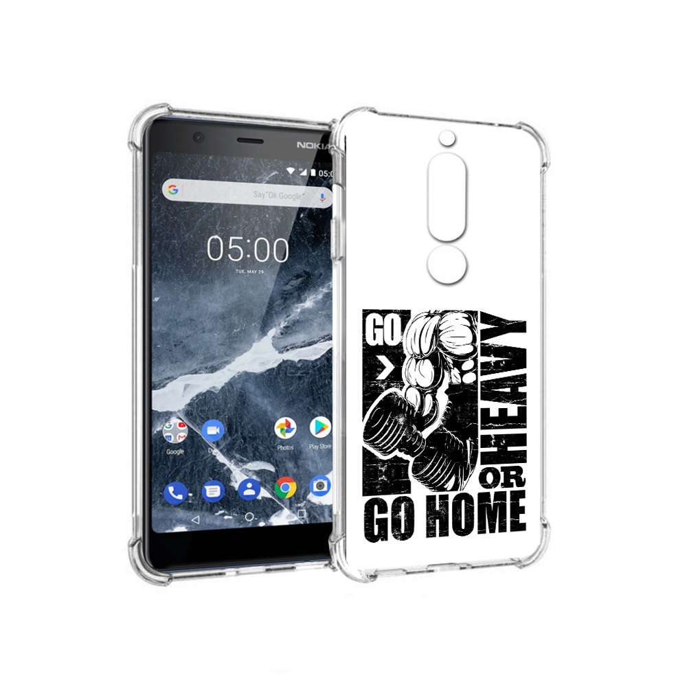 Чехол MyPads Tocco для Nokia 5.1 накаченные руки (PT114144.121.496), Прозрачный, Tocco
Чехол MyPads Tocco для Nokia 5.1 накаченные руки (PT114144.121.496), Прозрачный, Tocco