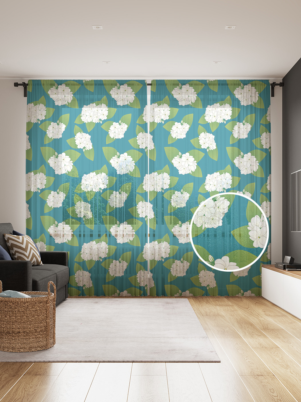 Фототюль JoyArty "Соцветие гортензии", 145x265см, 2 полотна, лента, 50 крючков, Соцветие гортензии
Фототюль JoyArty "Соцветие гортензии", 145x265см, 2 полотна, лента, 50 крючков, Соцветие гортензии