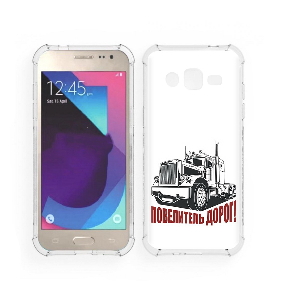 Чехол MyPads Tocco для Samsung Galaxy J2 повелитель дорог (PT226924.572.547), Прозрачный, Tocco
Чехол MyPads Tocco для Samsung Galaxy J2 повелитель дорог (PT226924.572.547), Прозрачный, Tocco