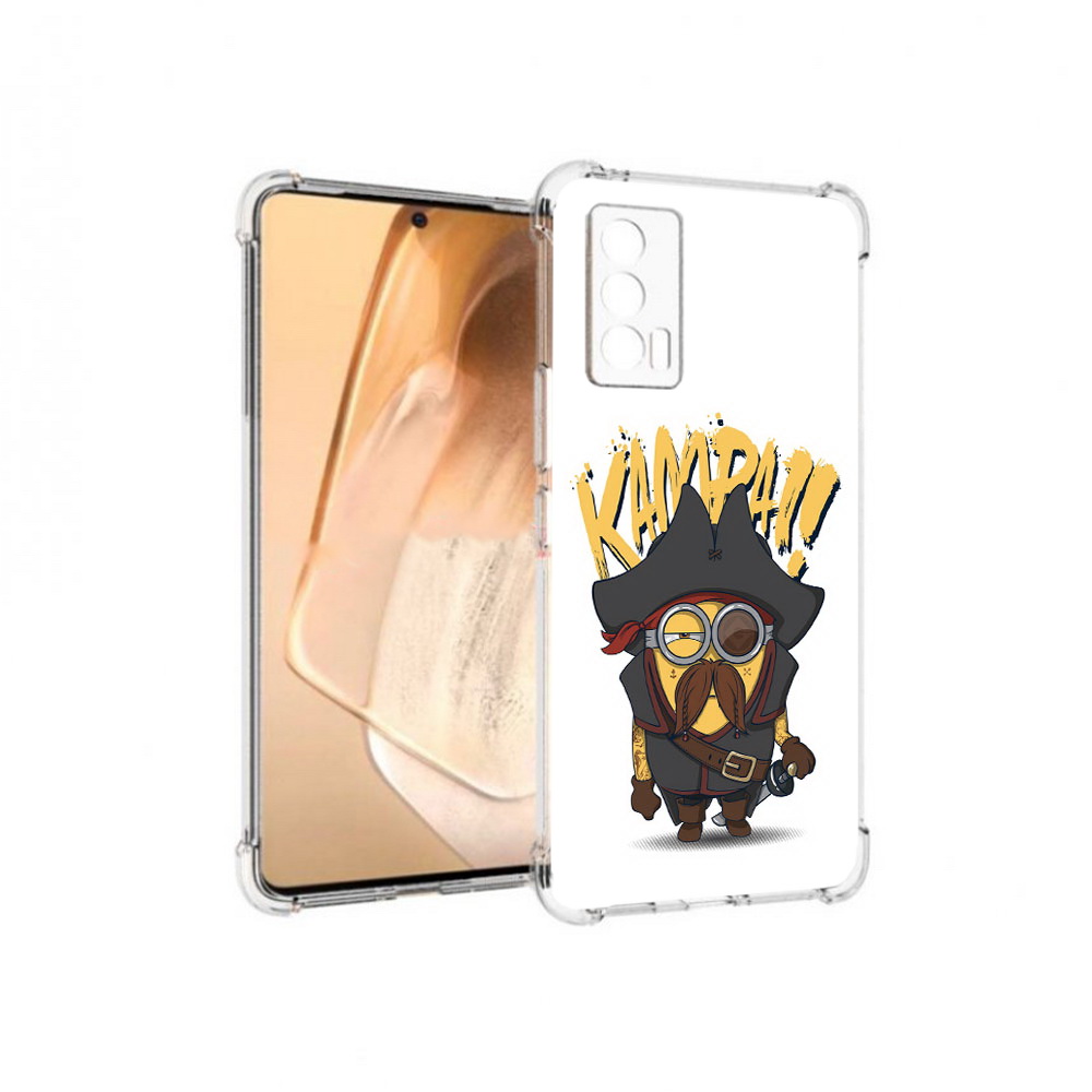 Чехол MyPads Tocco для Vivo iQOO Neo 5 миньон пират (PT226960.398.476), Прозрачный, Tocco
Чехол MyPads Tocco для Vivo iQOO Neo 5 миньон пират (PT226960.398.476), Прозрачный, Tocco