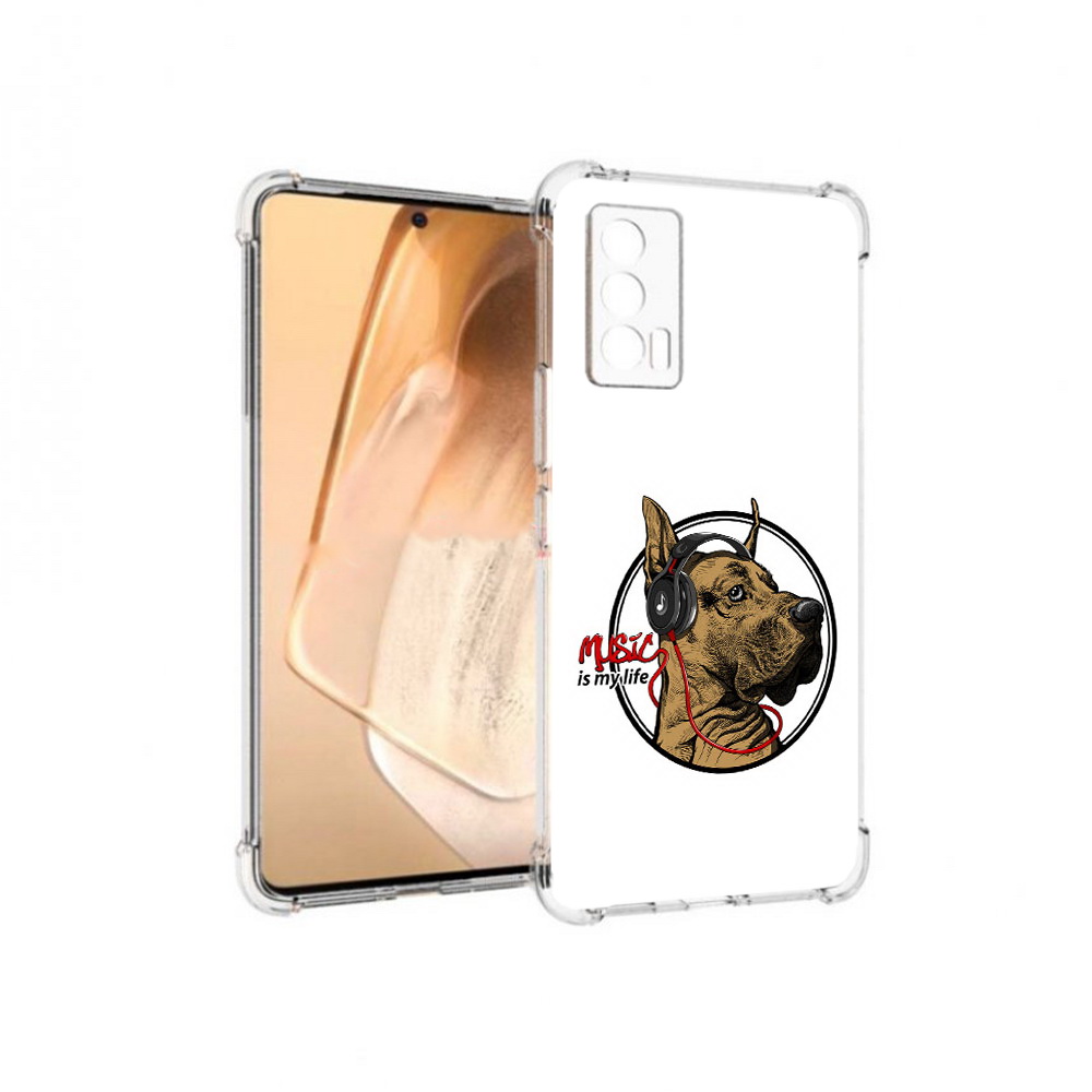 Чехол MyPads Tocco для Vivo iQOO Neo 5 музыкальная собака (PT226960.398.490), Прозрачный, Tocco
Чехол MyPads Tocco для Vivo iQOO Neo 5 музыкальная собака (PT226960.398.490), Прозрачный, Tocco