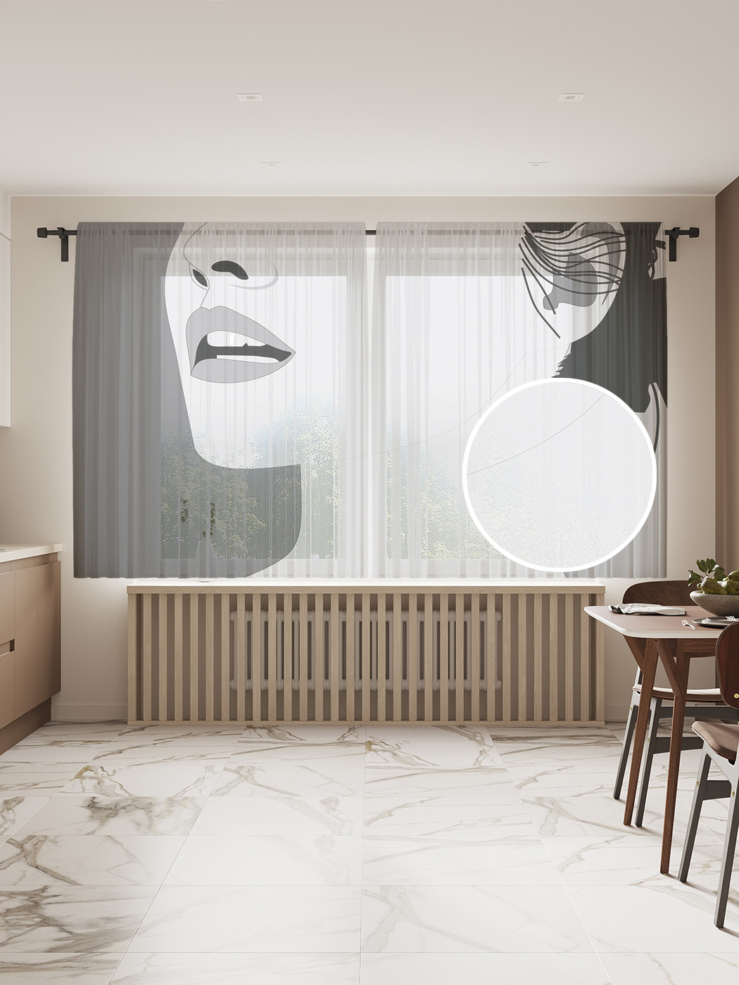 Фототюль JoyArty "Привлекательная скромность" 145x180см, 2 полотна, лента, 50 крючков, Привлекательная скромность 
Фототюль JoyArty "Привлекательная скромность" 145x180см, 2 полотна, лента, 50 крючков, Привлекательная скромность