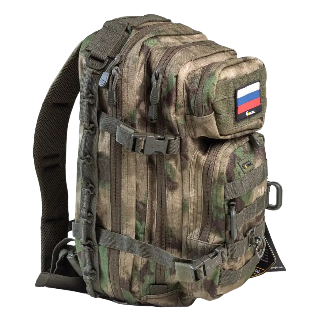 Тактический рюкзак Шторм Assault 25 литров мох, Коричневый;зеленый;бежевый, Small Assault
Тактический рюкзак Шторм Assault 25 литров мох, Коричневый;зеленый;бежевый, Small Assault