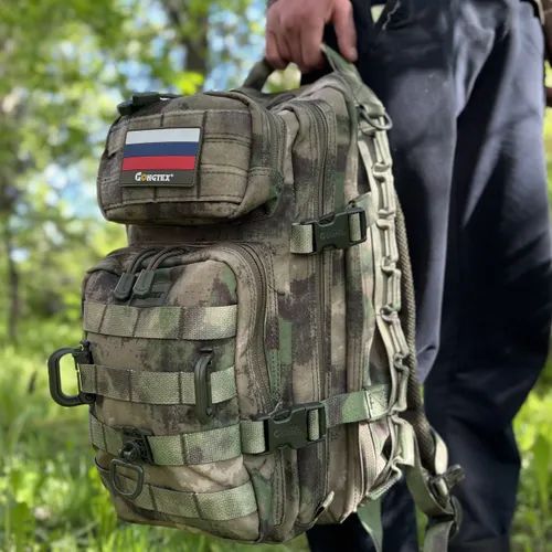 Тактический рюкзак Шторм Assault 25 литров мох, Коричневый;зеленый;бежевый, Small Assault
Тактический рюкзак Шторм Assault 25 литров мох, Коричневый;зеленый;бежевый, Small Assault