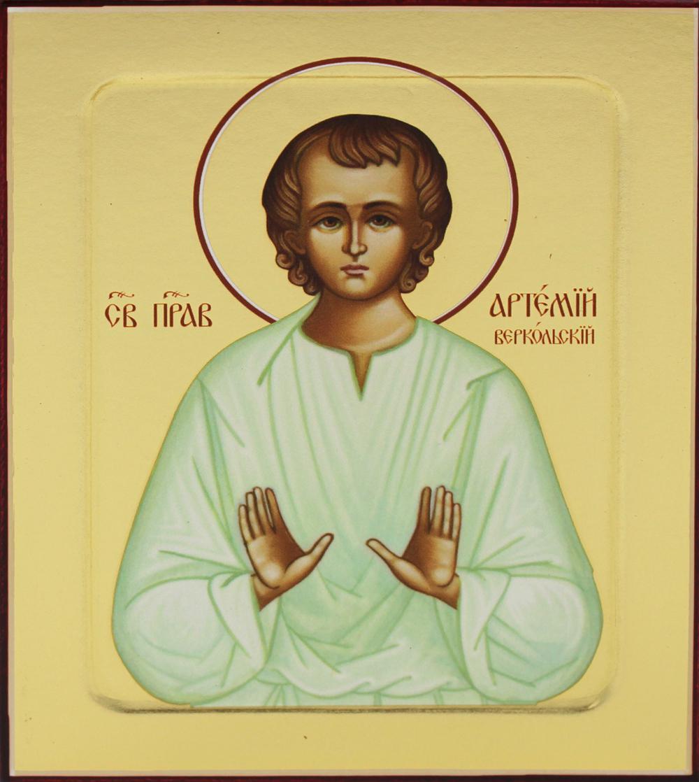 Икона праведного Артемия Веркольского на дереве: 125 х 160
Икона праведного Артемия Веркольского на дереве: 125 х 160