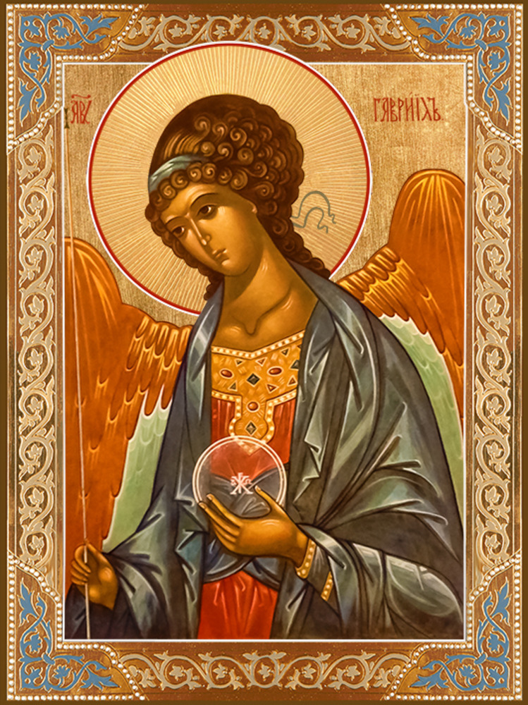 Освященная икона архангел Гавриил 24*18 см на дереве, DMicon, икона архангела Гавриила
Освященная икона архангел Гавриил 24*18 см на дереве, DMicon, икона архангела Гавриила