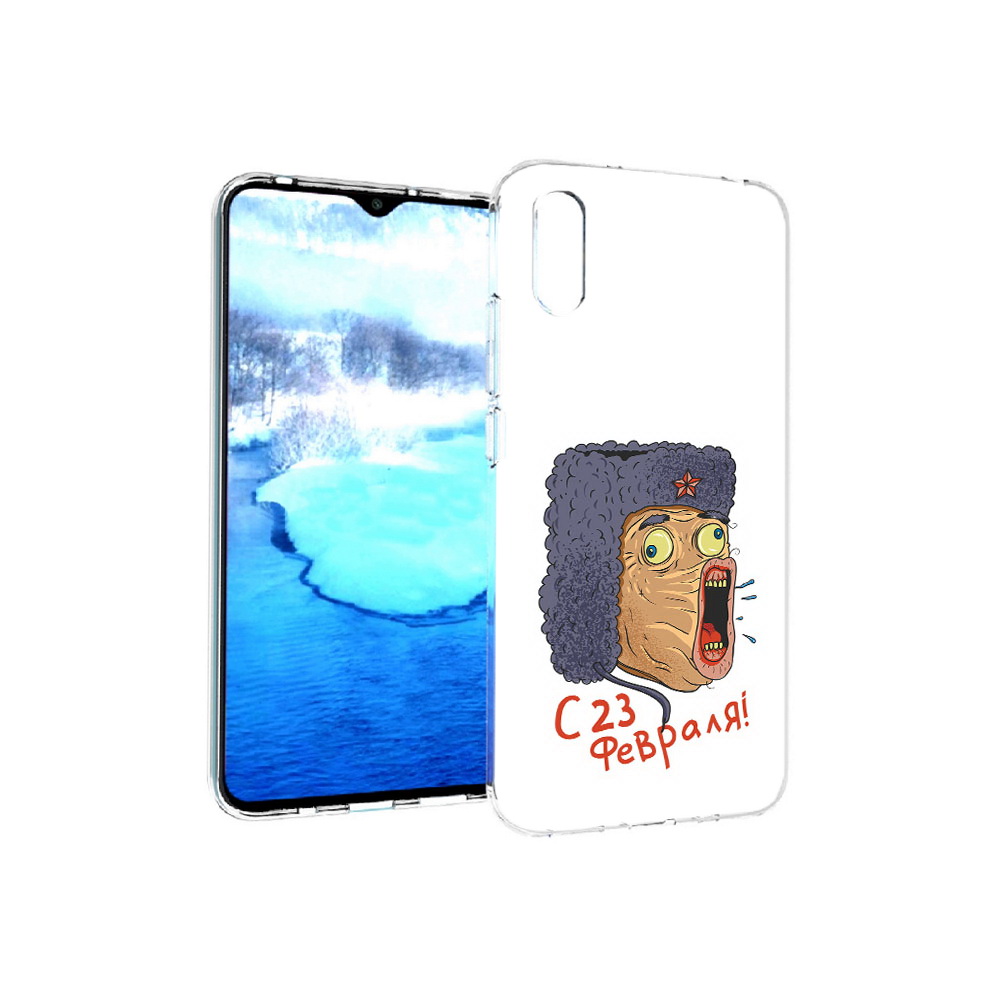 Чехол MyPads Tocco для Xiaomi Redmi 9A 23 февраля смешная эмоция (PT151022.270.15), Прозрачный, Tocco
Чехол MyPads Tocco для Xiaomi Redmi 9A 23 февраля смешная эмоция (PT151022.270.15), Прозрачный, Tocco