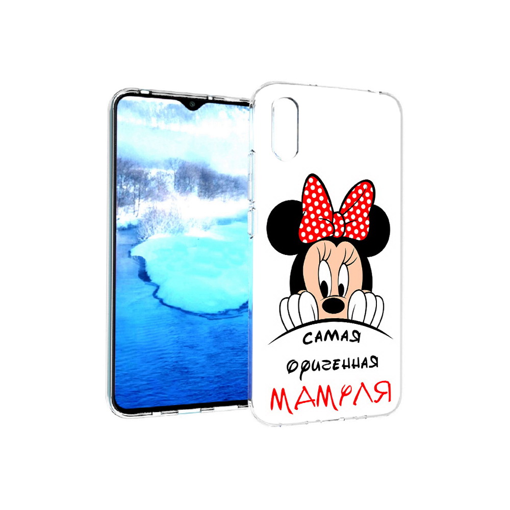 Чехол MyPads Tocco для Xiaomi Redmi 9A Самая лучшая мамуля Мини Маус (PT151022.270.152), Прозрачный, Tocco
Чехол MyPads Tocco для Xiaomi Redmi 9A Самая лучшая мамуля Мини Маус (PT151022.270.152), Прозрачный, Tocco