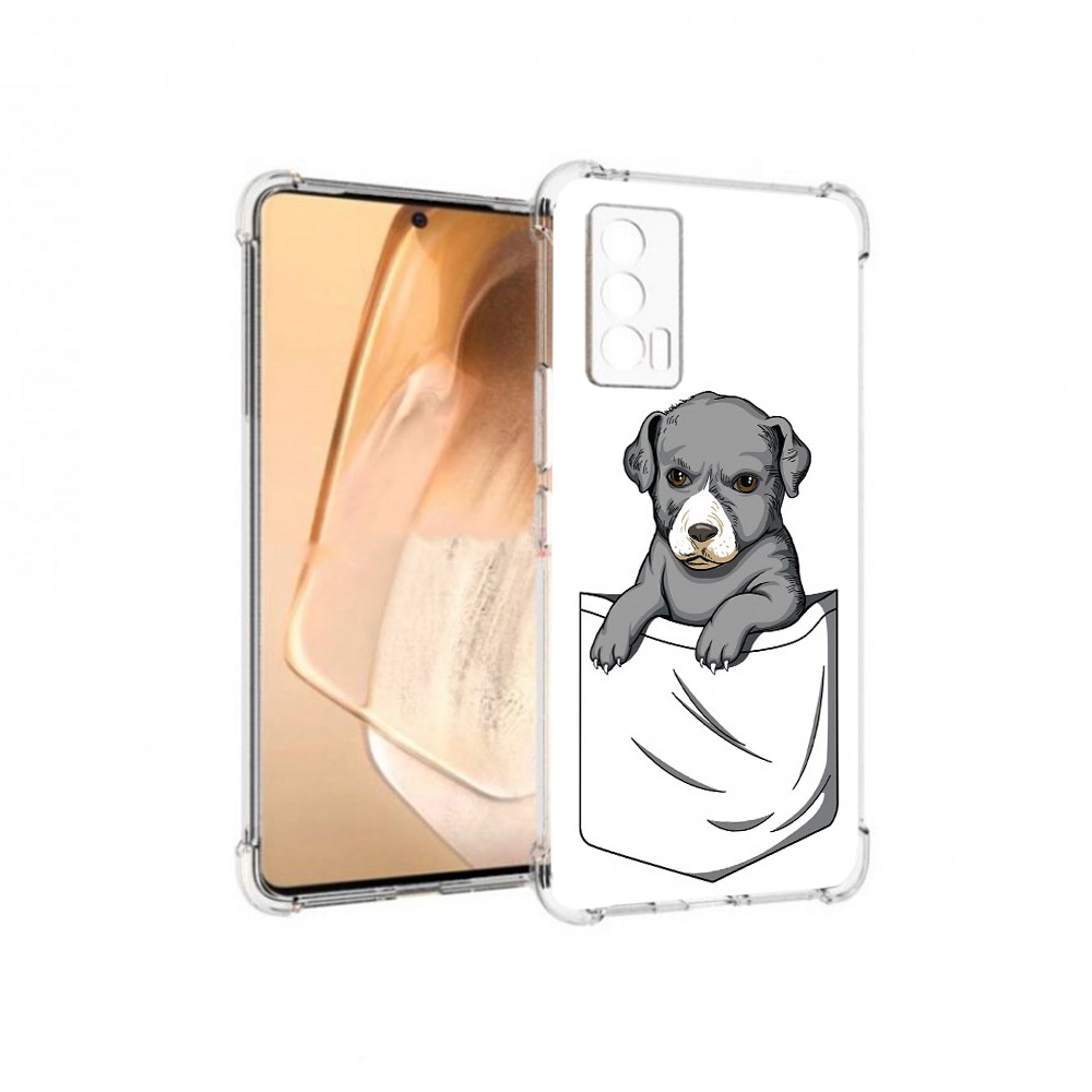 Чехол MyPads Tocco для Vivo iQOO Neo 5 собачка в кармане (PT226960.398.611), Прозрачный, Tocco
Чехол MyPads Tocco для Vivo iQOO Neo 5 собачка в кармане (PT226960.398.611), Прозрачный, Tocco