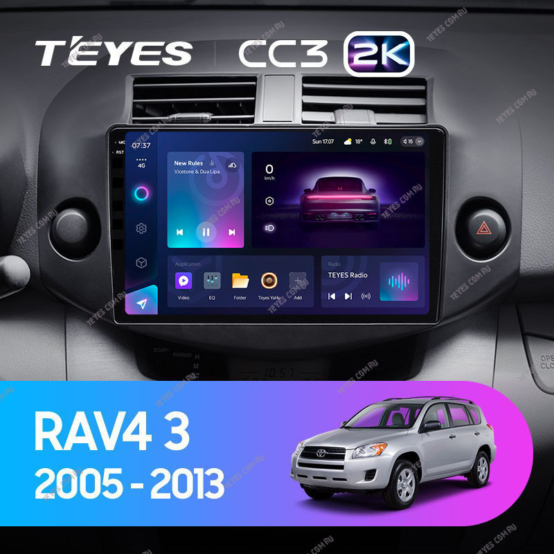 Штатная магнитола Teyes CC3 2K 4/32 Toyota RAV4 3 XA30 (2005-2013) 10", CC3 2K
Штатная магнитола Teyes CC3 2K 4/32 Toyota RAV4 3 XA30 (2005-2013) 10", CC3 2K