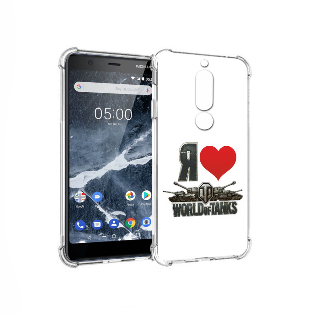 Чехол MyPads Tocco для Nokia 5.1 я люблю ворлд оф танк (PT114144.121.702), Прозрачный, Tocco
Чехол MyPads Tocco для Nokia 5.1 я люблю ворлд оф танк (PT114144.121.702), Прозрачный, Tocco