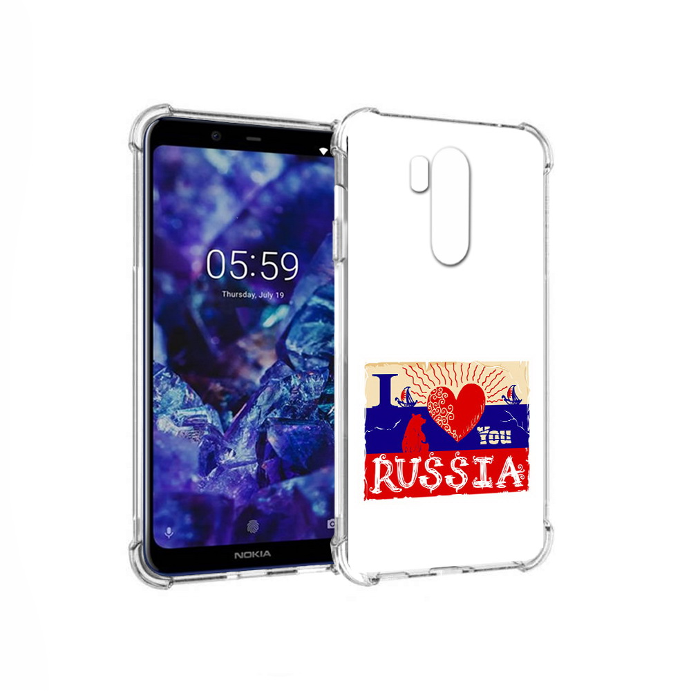 Чехол MyPads Tocco для Nokia X7 Люблю Россию (PT123767.122.112), Прозрачный, Tocco
Чехол MyPads Tocco для Nokia X7 Люблю Россию (PT123767.122.112), Прозрачный, Tocco