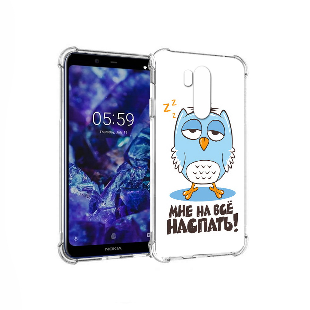Чехол MyPads Tocco для Nokia X7 Мне на все наспать (PT123767.122.120), Прозрачный, Tocco
Чехол MyPads Tocco для Nokia X7 Мне на все наспать (PT123767.122.120), Прозрачный, Tocco