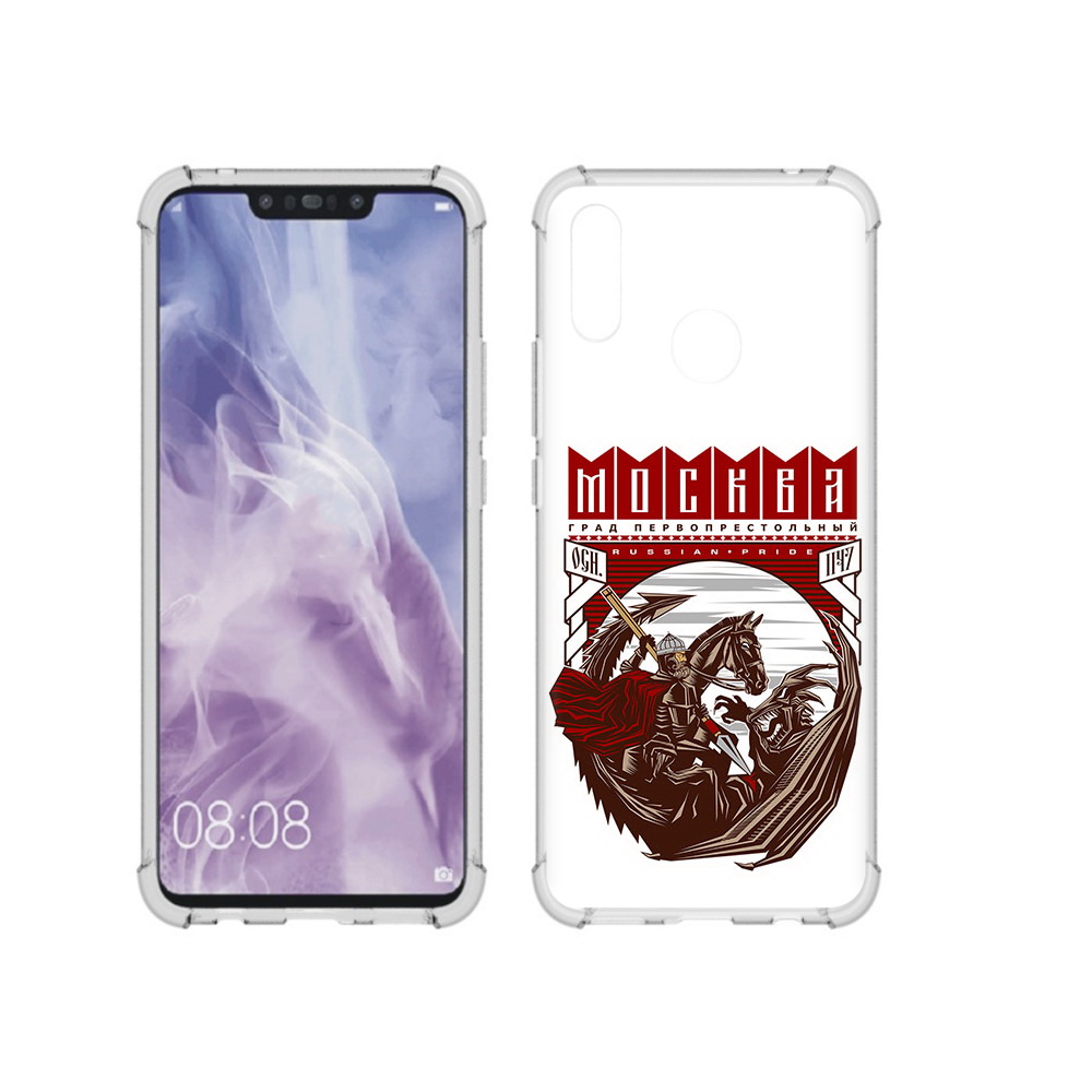 Чехол MyPads Tocco для Huawei Nova 3i Москва Россия (PT227100.63.122), Прозрачный, Tocco
Чехол MyPads Tocco для Huawei Nova 3i Москва Россия (PT227100.63.122), Прозрачный, Tocco