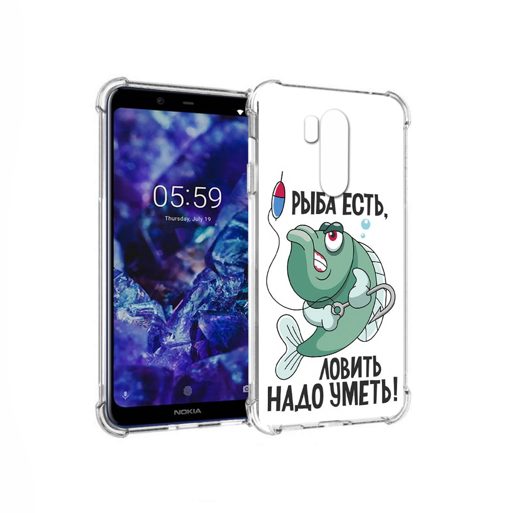 Чехол MyPads Tocco для Nokia X7 Рыба есть ,ловить надо уметь (PT123767.122.148), Прозрачный, Tocco
Чехол MyPads Tocco для Nokia X7 Рыба есть ,ловить надо уметь (PT123767.122.148), Прозрачный, Tocco