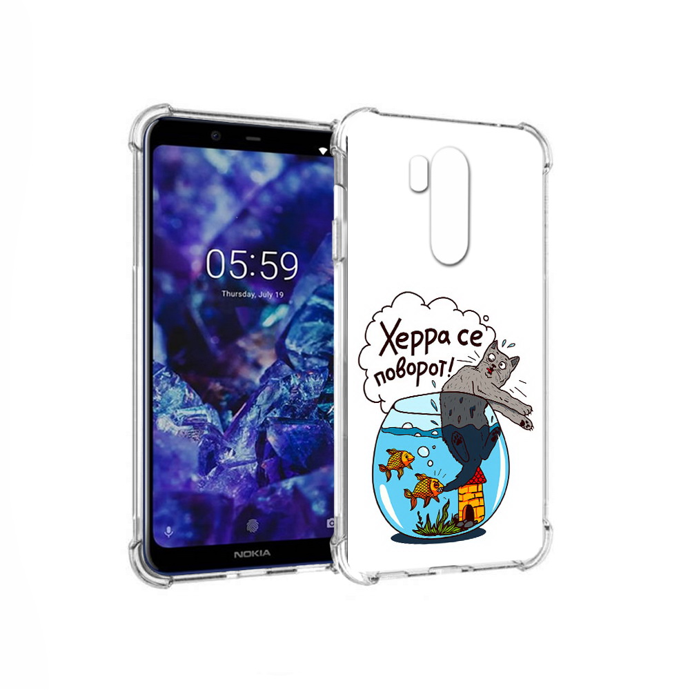 Чехол MyPads Tocco для Nokia X7 Рыбы с котом (PT123767.122.149), Прозрачный, Tocco
Чехол MyPads Tocco для Nokia X7 Рыбы с котом (PT123767.122.149), Прозрачный, Tocco
