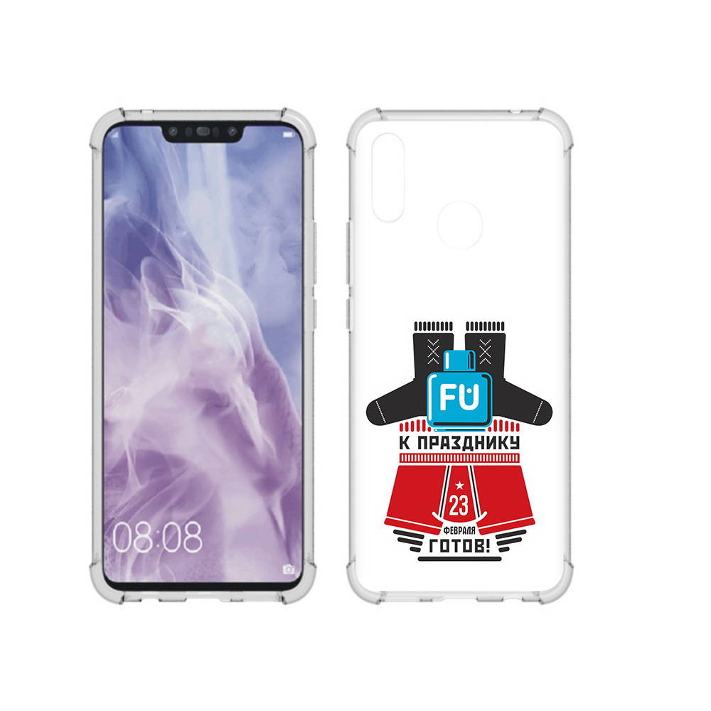 Чехол MyPads Tocco для Huawei Nova 3i 23 февраля подарки к празднику (PT227100.63.13), Прозрачный, Tocco
Чехол MyPads Tocco для Huawei Nova 3i 23 февраля подарки к празднику (PT227100.63.13), Прозрачный, Tocco